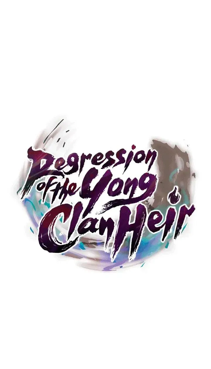 Read Врата небесного дракона Манга - Regression of the Yong Clan Heir RU Manga Online