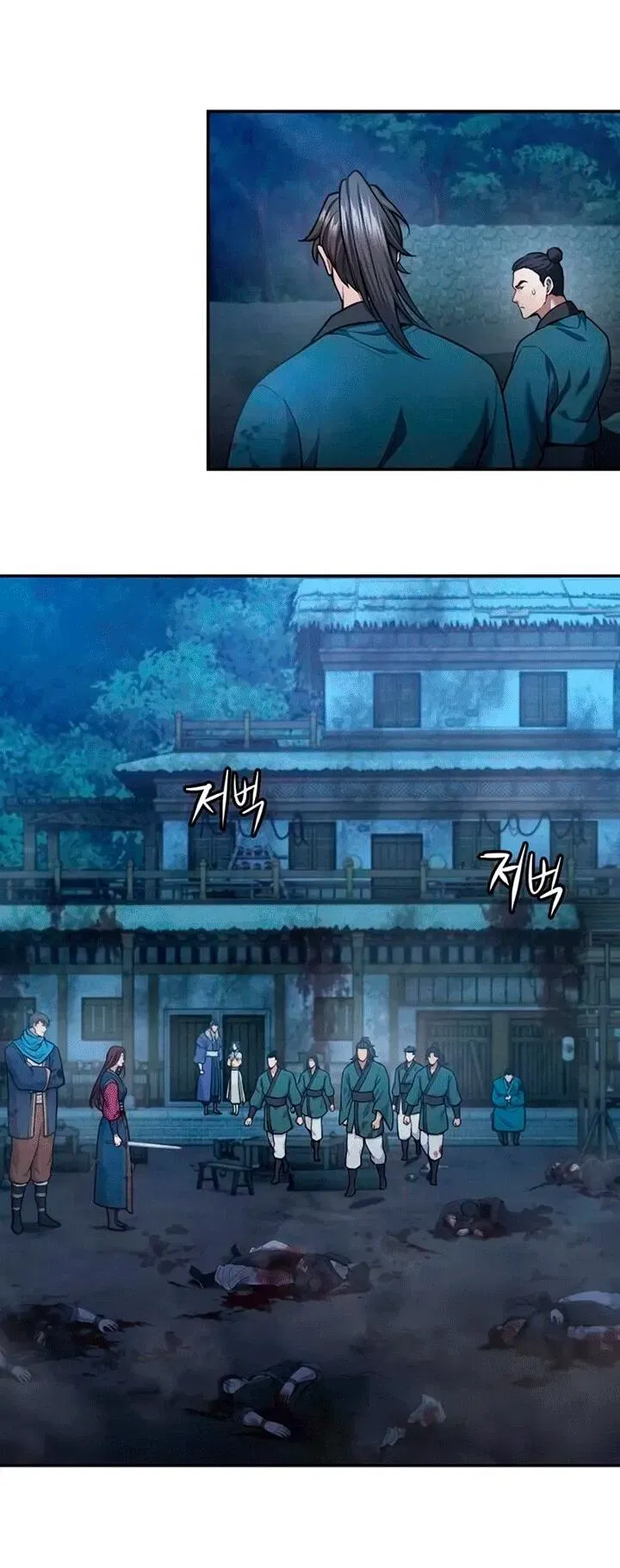 Read Врата небесного дракона Манга - Regression of the Yong Clan Heir RU Manga Online