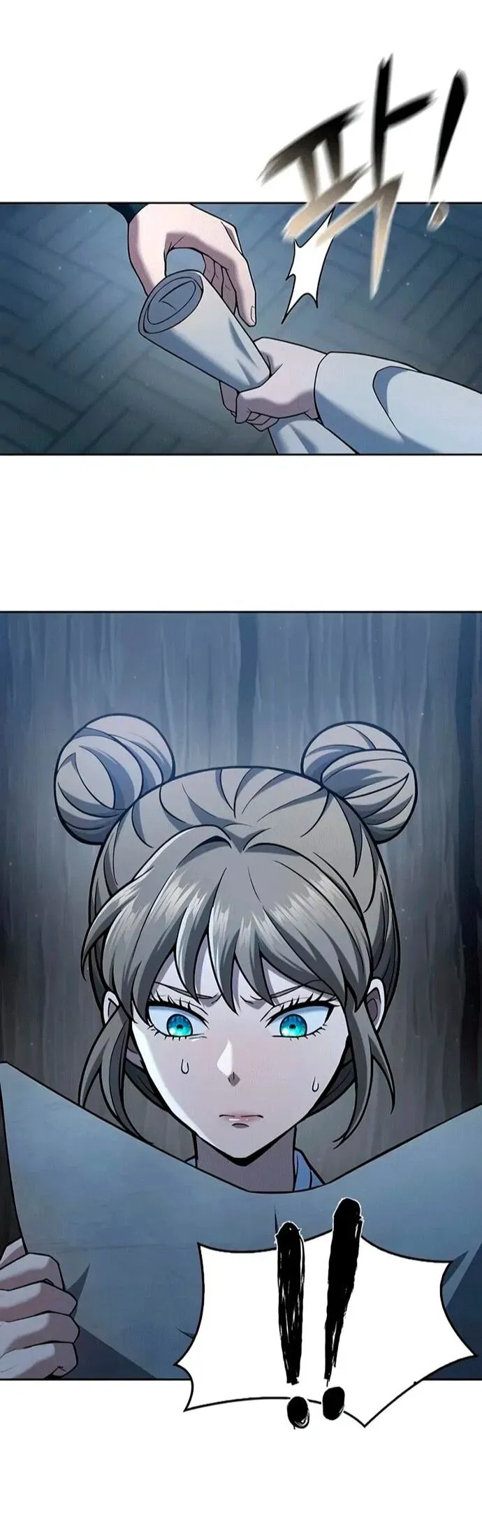 Read Врата небесного дракона Манга - Regression of the Yong Clan Heir RU Manga Online