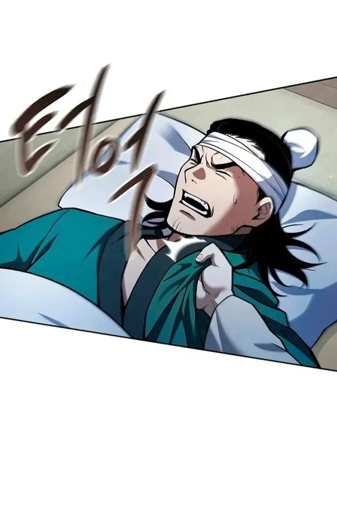 Read Врата небесного дракона Манга - Regression of the Yong Clan Heir RU Manga Online