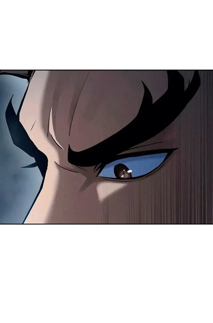 Read Врата небесного дракона Манга - Regression of the Yong Clan Heir RU Manga Online
