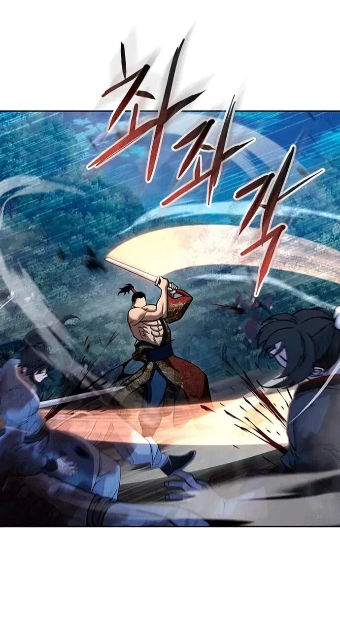 Read Врата небесного дракона Манга - Regression of the Yong Clan Heir RU Manga Online