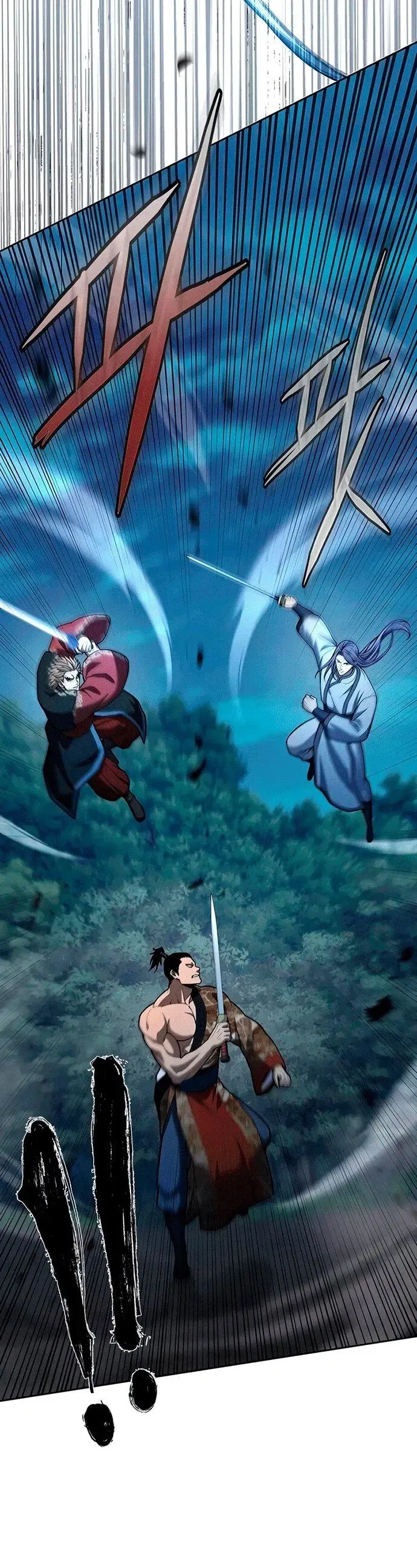 Read Врата небесного дракона Манга - Regression of the Yong Clan Heir RU Manga Online