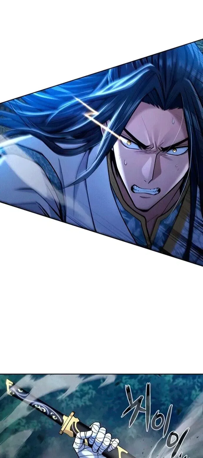 Read Врата небесного дракона Манга - Regression of the Yong Clan Heir RU Manga Online