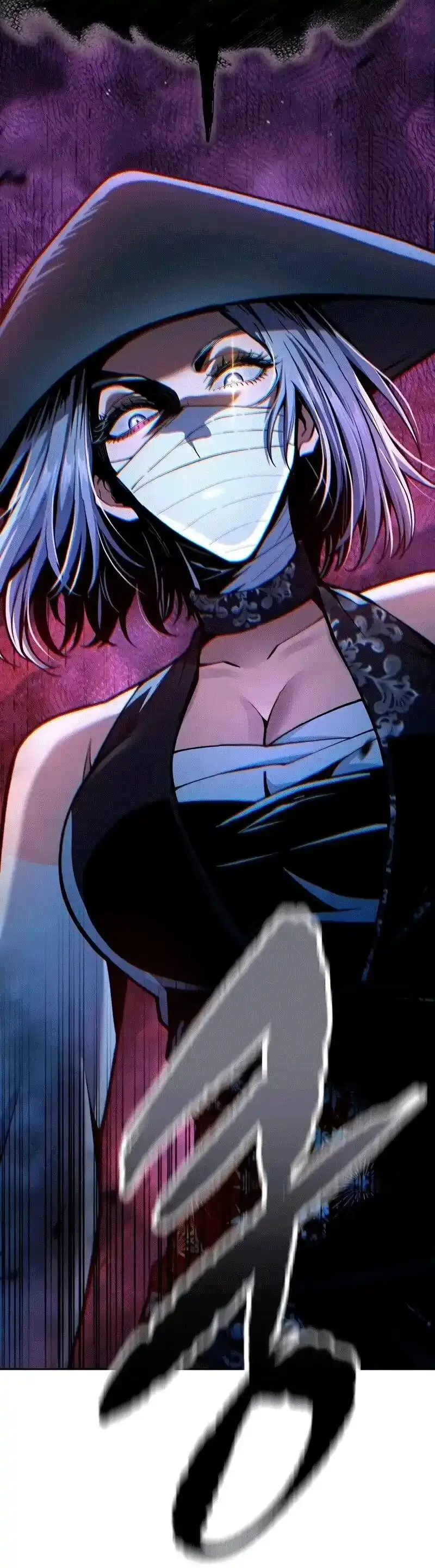 Read Врата небесного дракона Манга - Regression of the Yong Clan Heir RU Manga Online