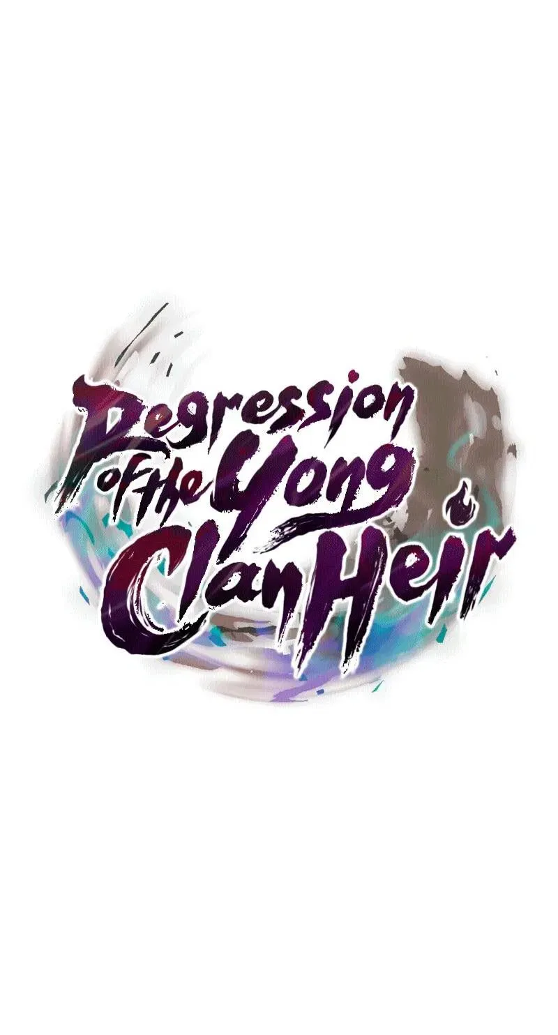 Read Врата небесного дракона Манга - Regression of the Yong Clan Heir RU Manga Online