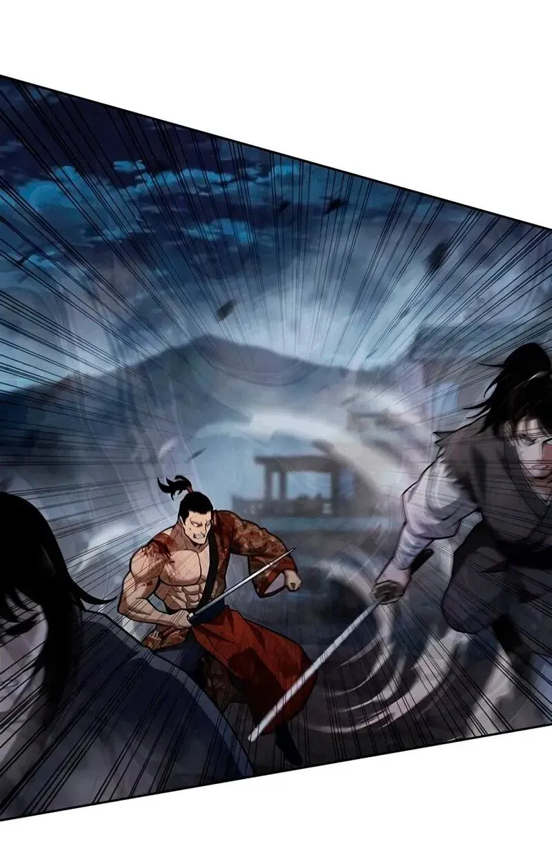 Read Врата небесного дракона Манга - Regression of the Yong Clan Heir RU Manga Online