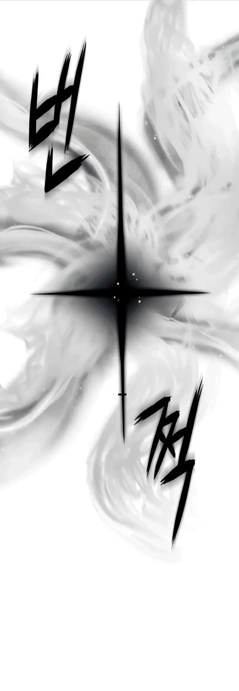 Read Врата небесного дракона Манга - Regression of the Yong Clan Heir RU Manga Online