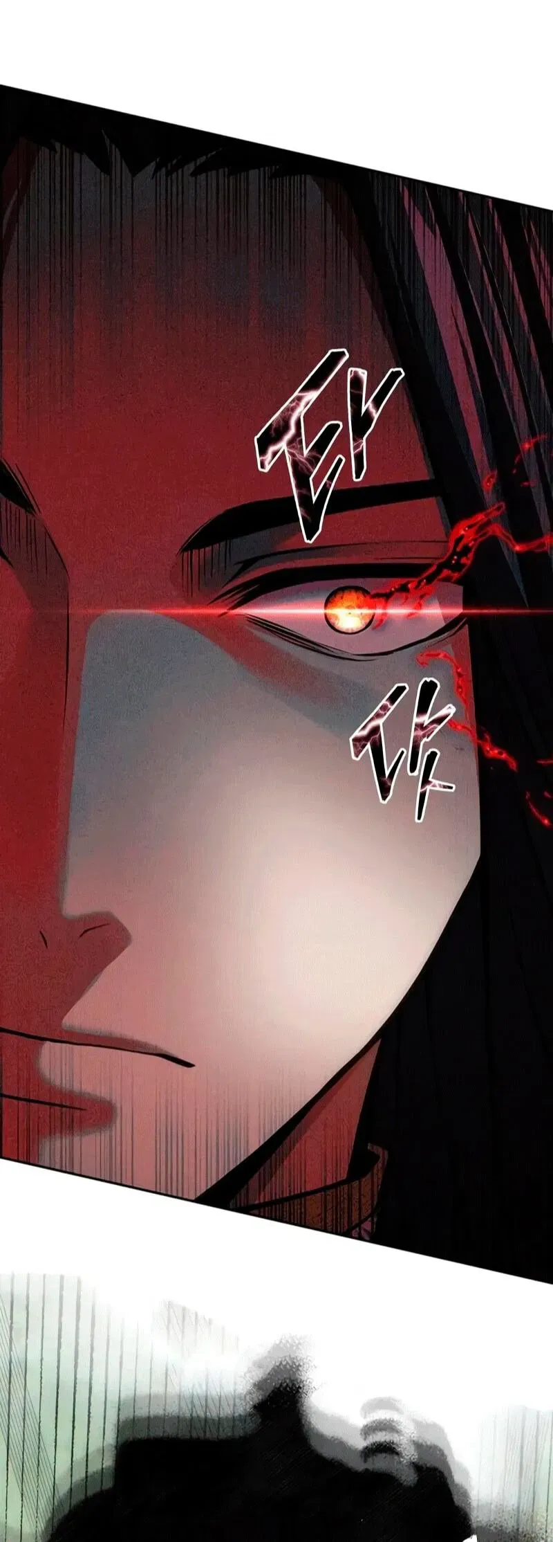 Read Врата небесного дракона Манга - Regression of the Yong Clan Heir RU Manga Online
