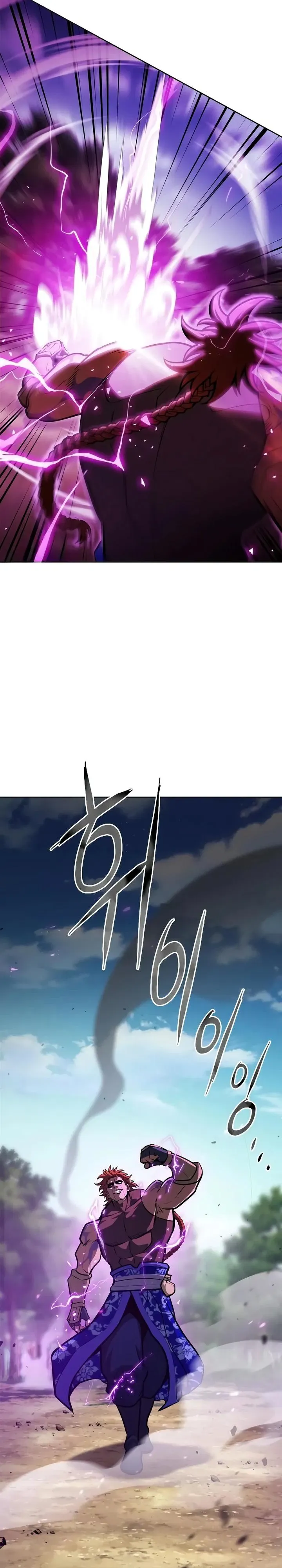 Read Врата небесного дракона Манга - Regression of the Yong Clan Heir RU Manga Online