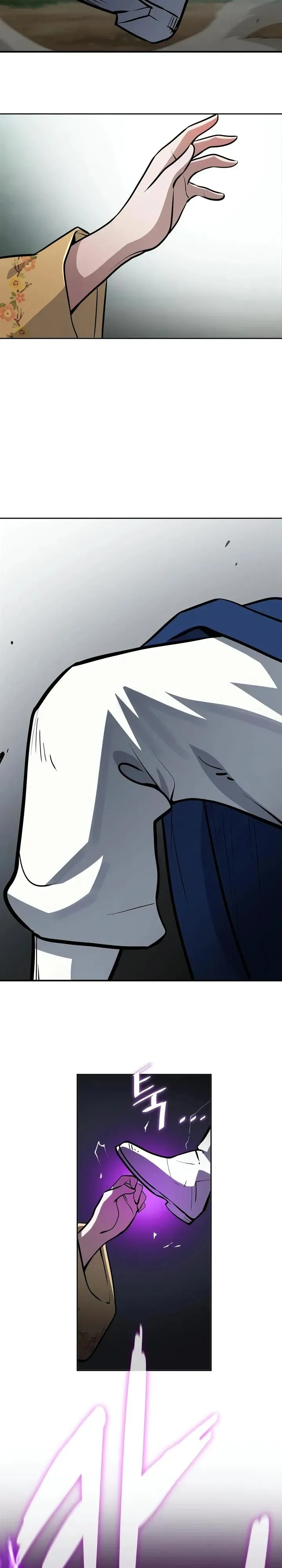 Read Врата небесного дракона Манга - Regression of the Yong Clan Heir RU Manga Online