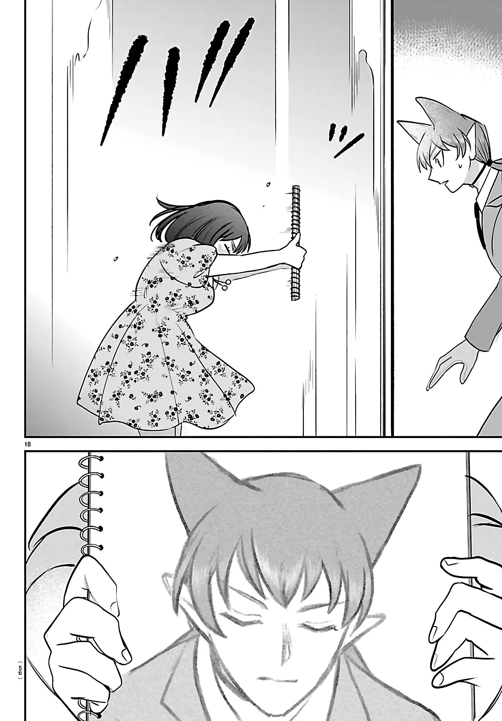 Read Всеведущий читатель RU Manga Online