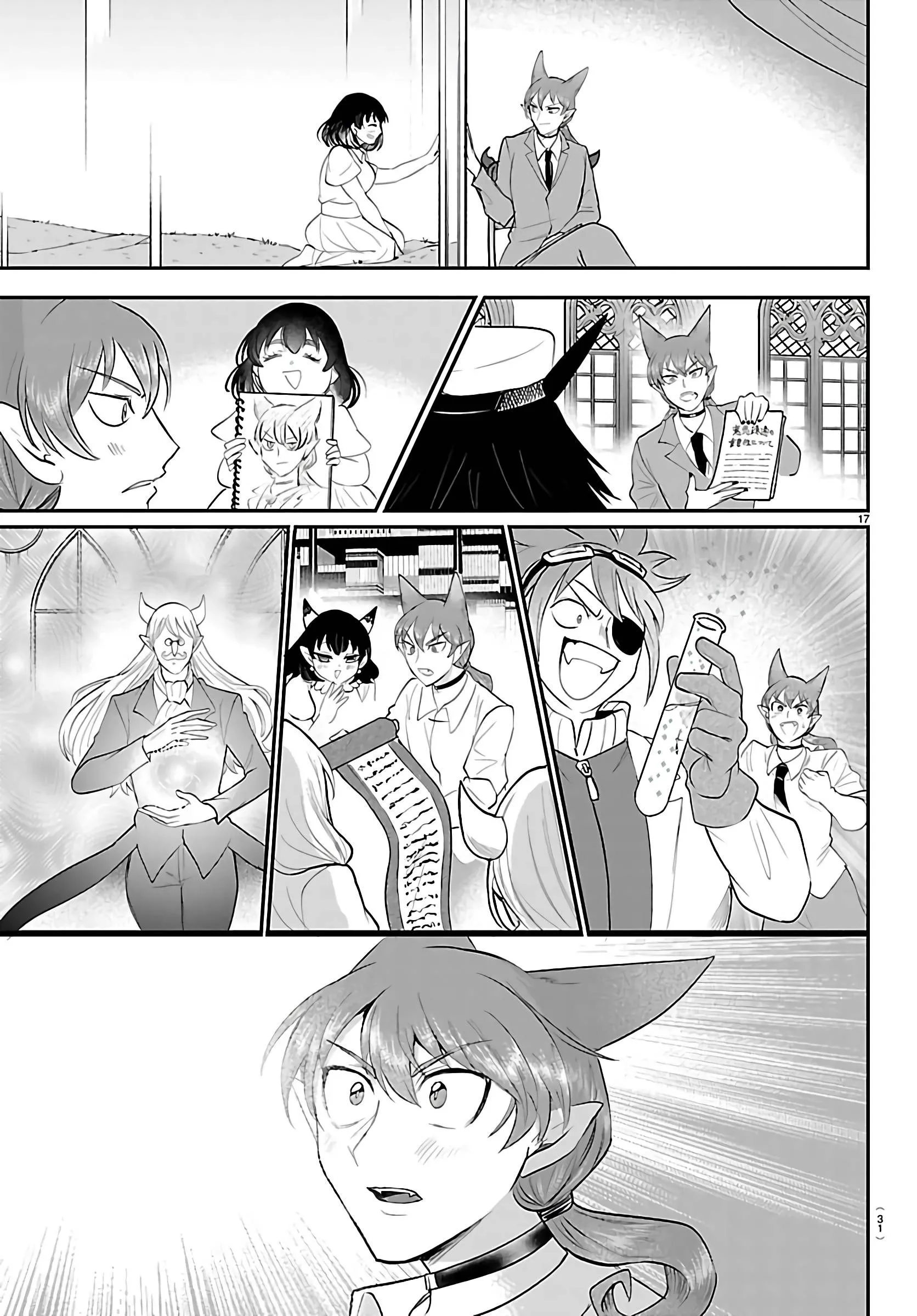 Read Всеведущий читатель RU Manga Online
