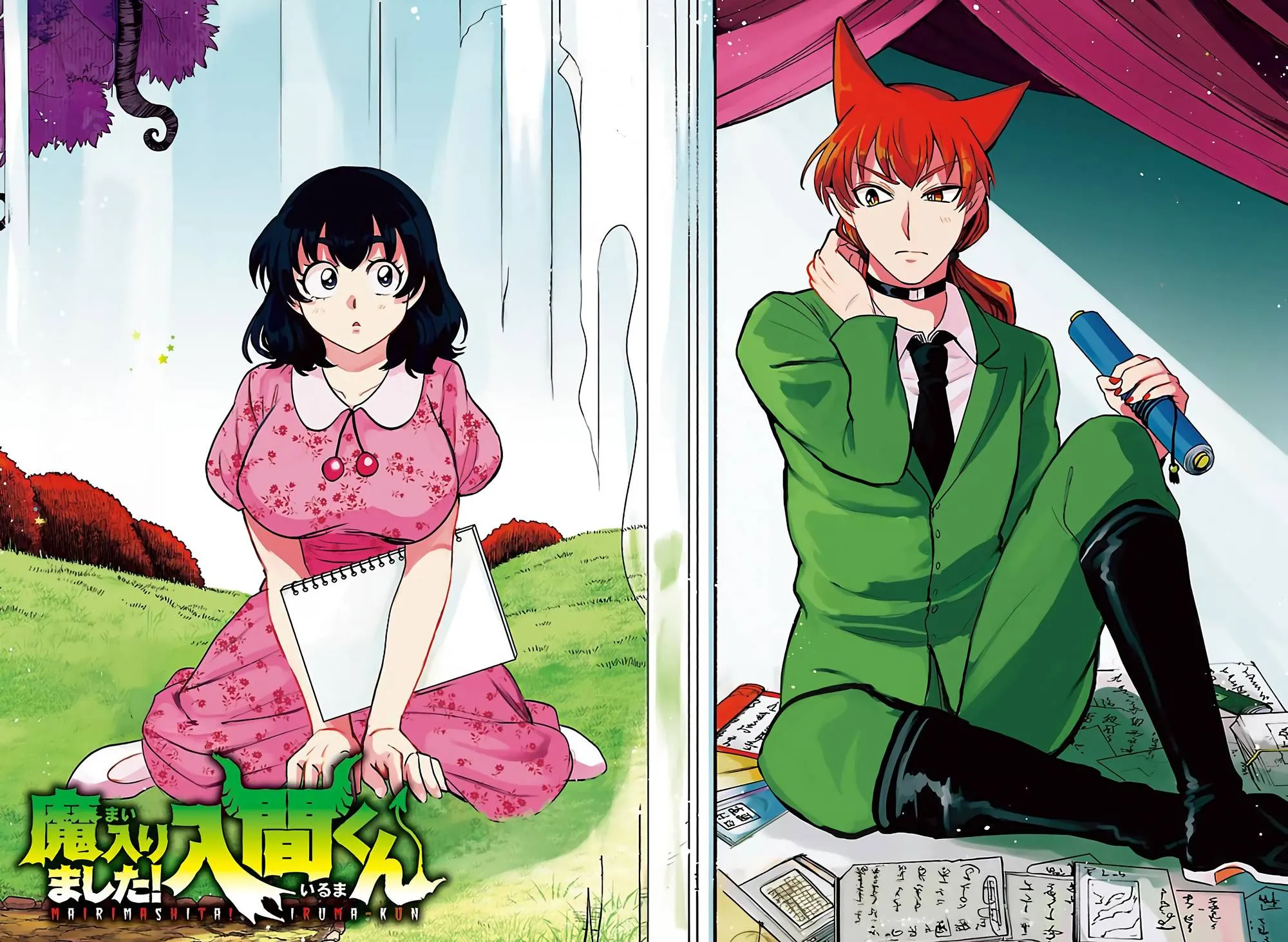 Read Всеведущий читатель RU Manga Online