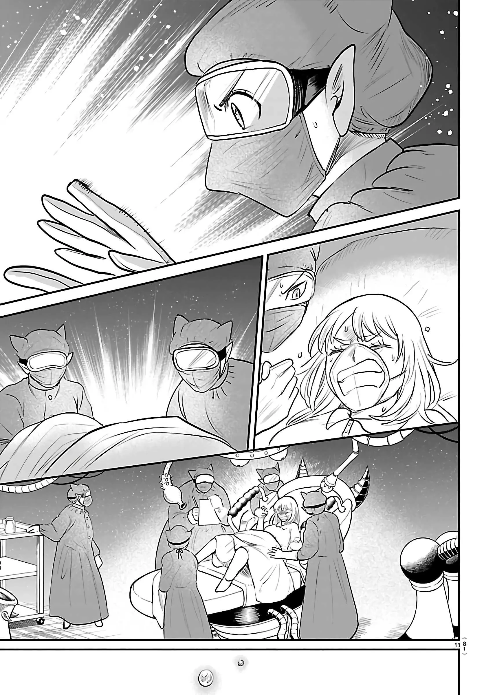 Read Всеведущий читатель RU Manga Online
