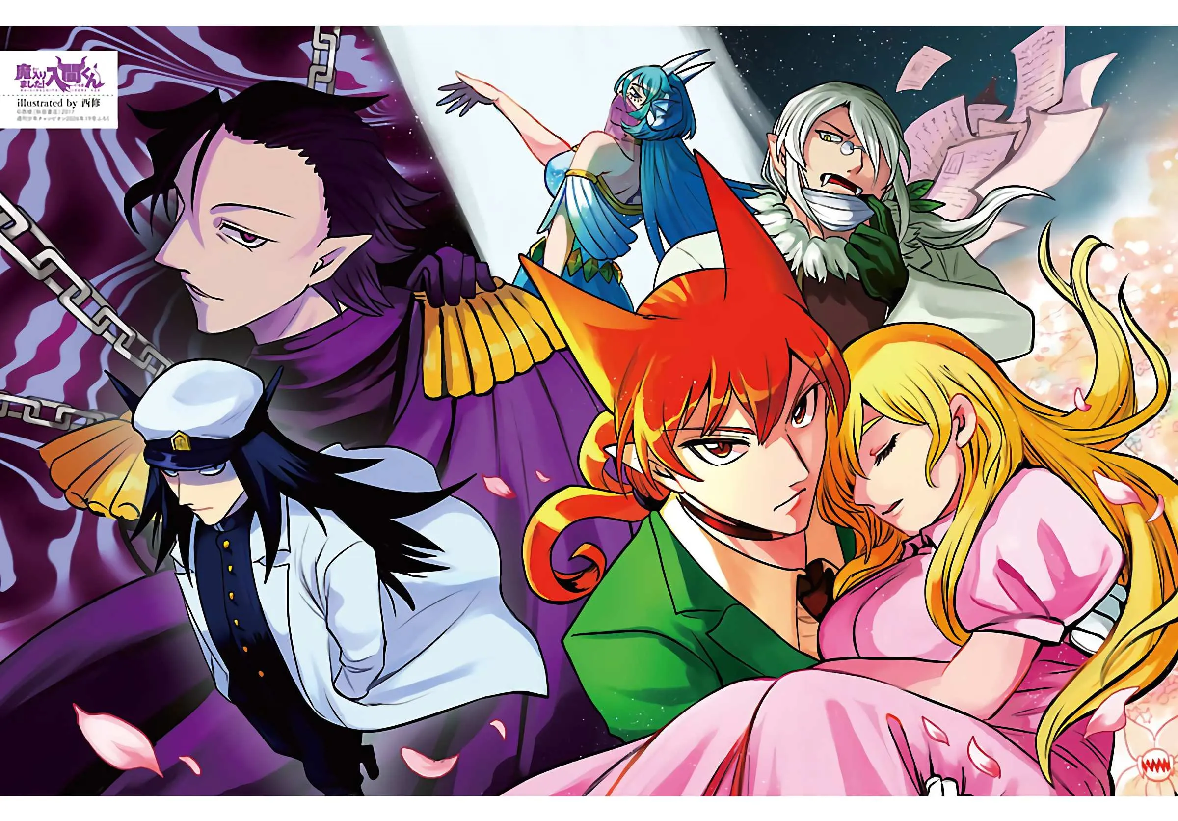 Read Всеведущий читатель RU Manga Online