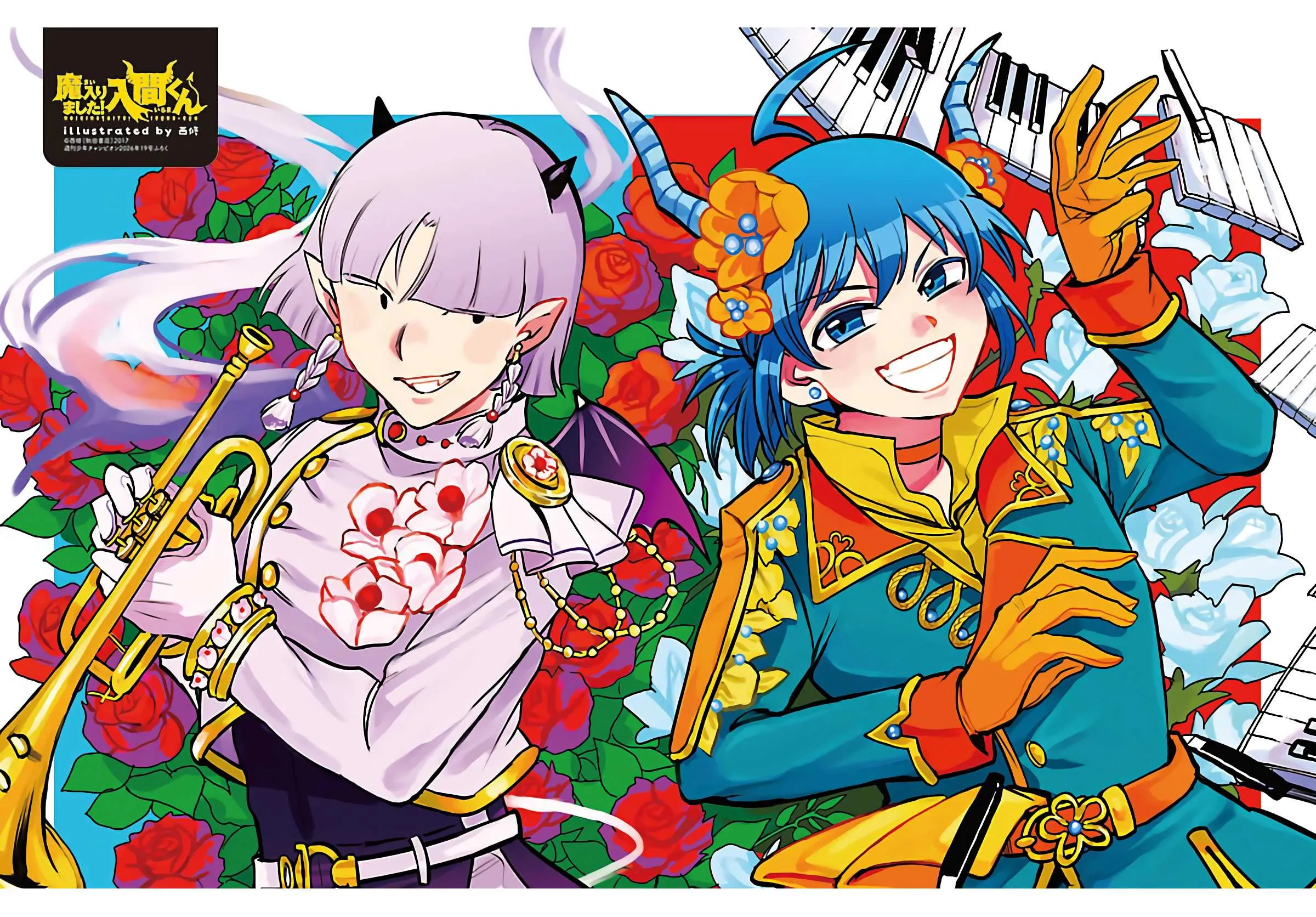 Read Всеведущий читатель RU Manga Online
