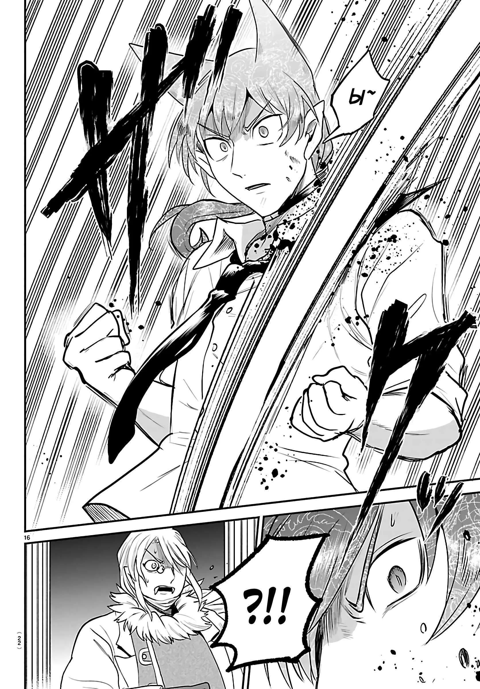 Read Всеведущий читатель RU Manga Online