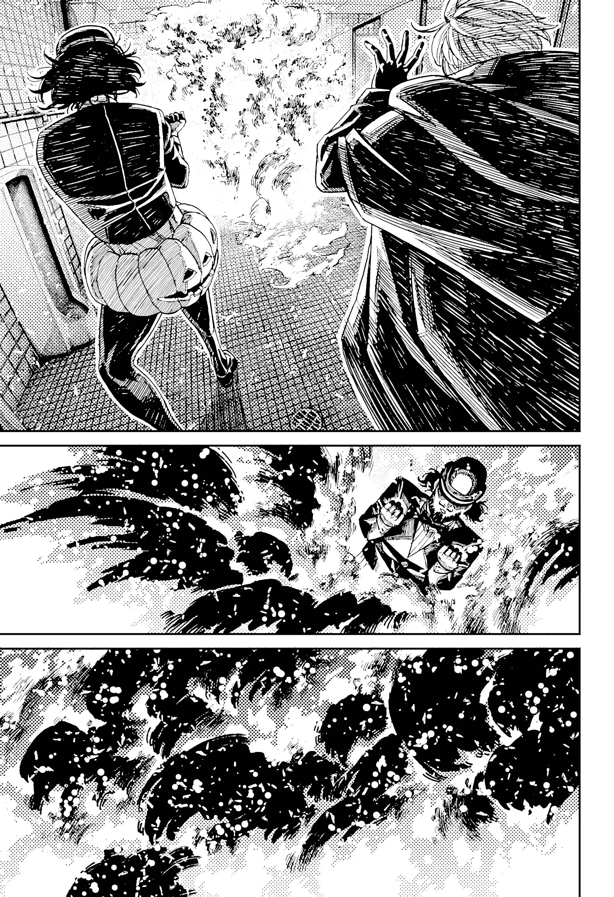 Read Дандадан RU Manga Online