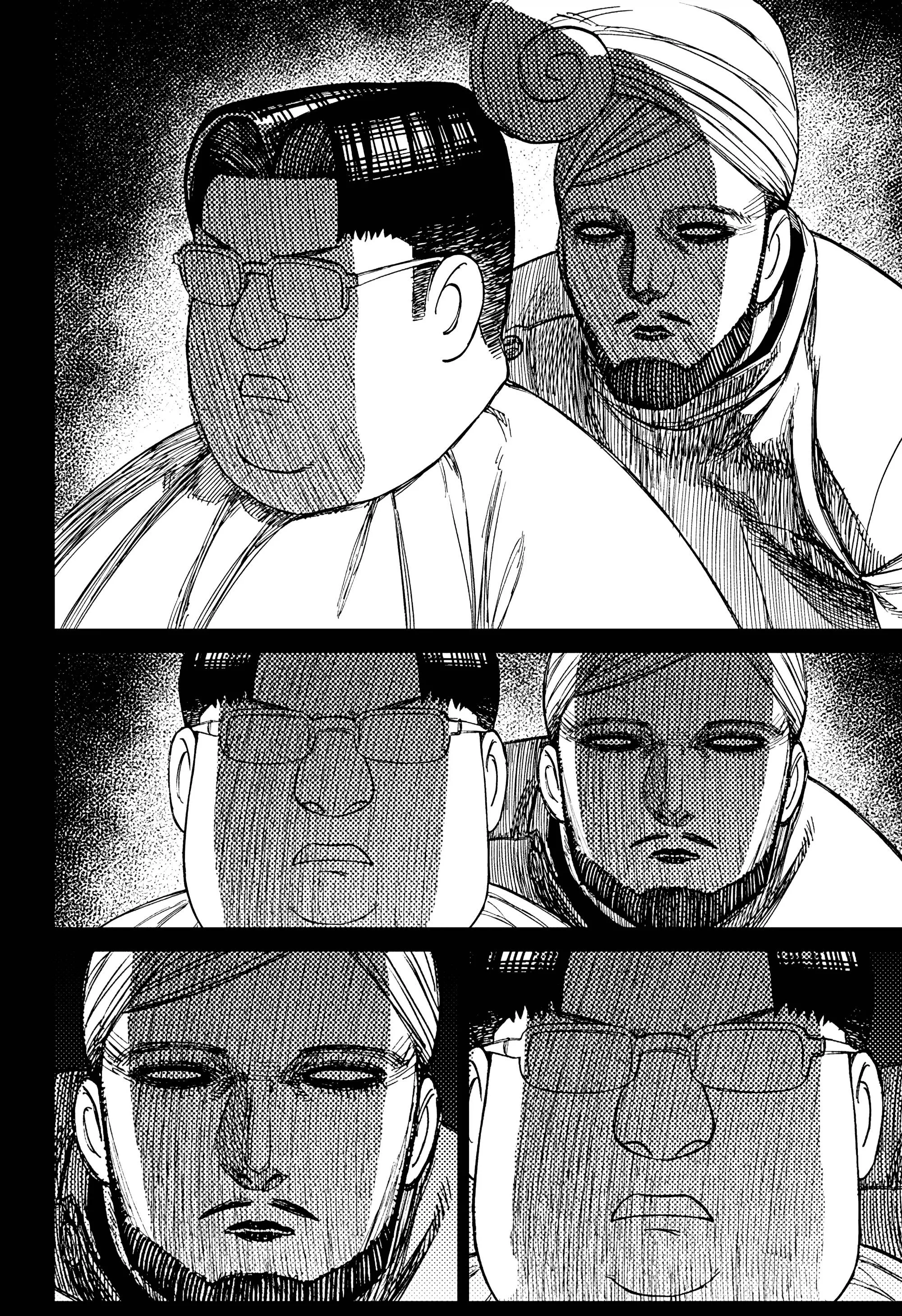 Read Дандадан RU Manga Online