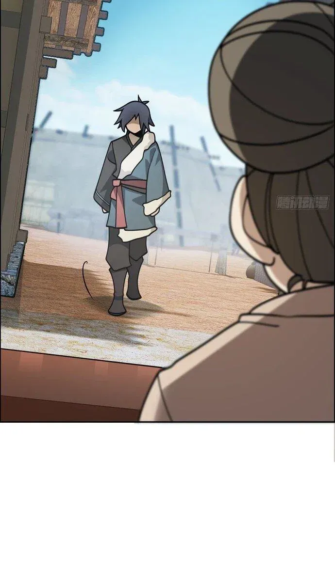 Read За гранью времени Манга: outside time RU Manga Online
