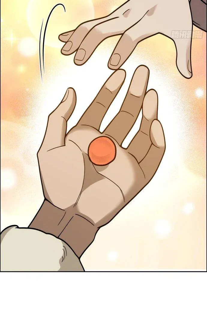 Read За гранью времени Манга: outside time RU Manga Online