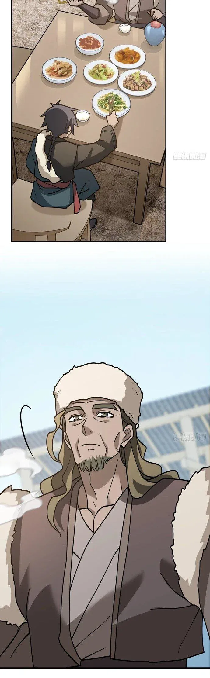 Read За гранью времени Манга: outside time RU Manga Online
