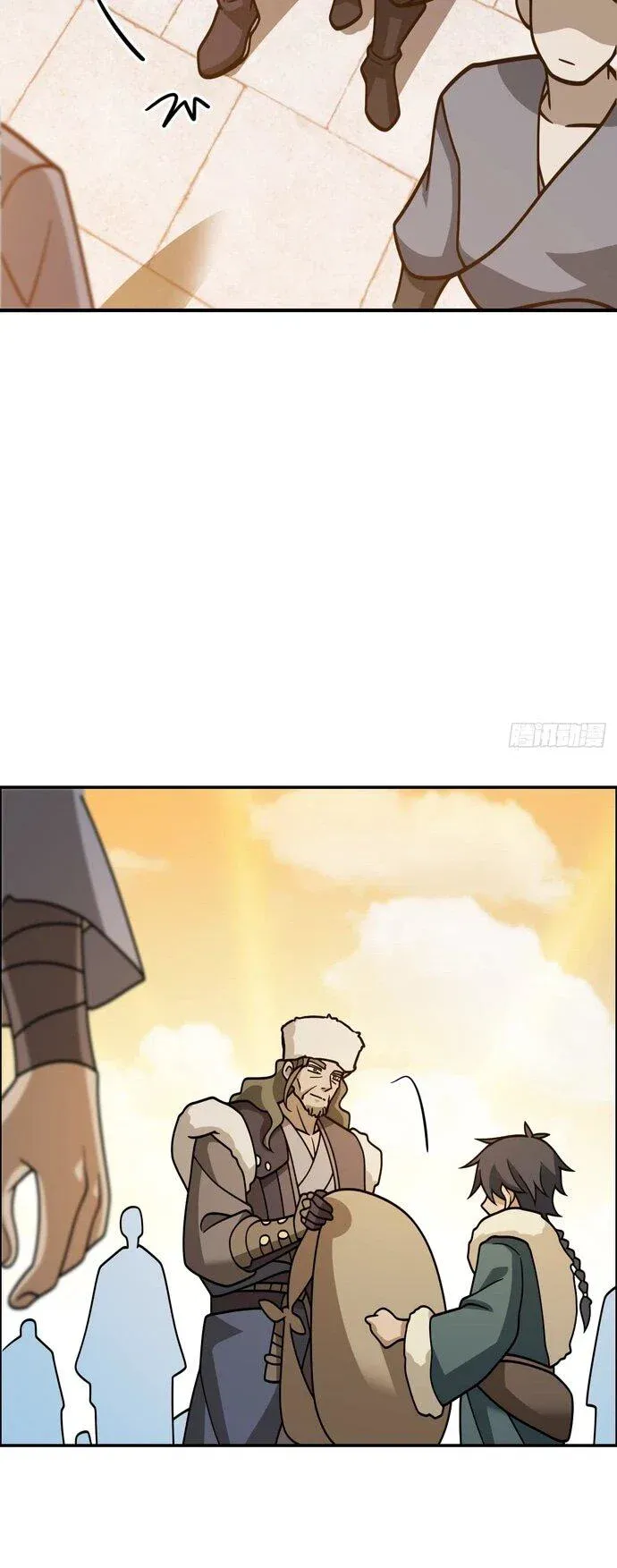 Read За гранью времени Манга: outside time RU Manga Online