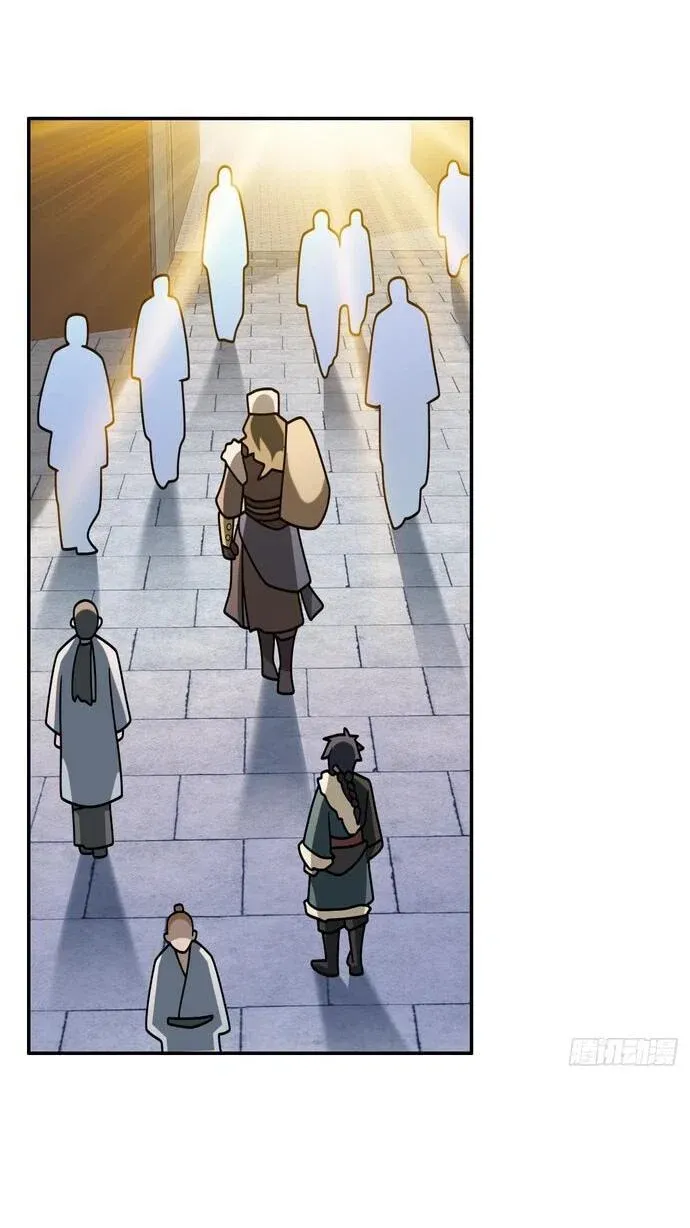 Read За гранью времени Манга: outside time RU Manga Online