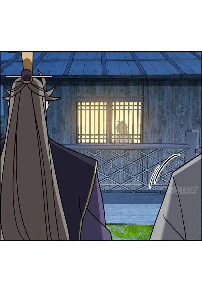 Read За гранью времени Манга: outside time RU Manga Online
