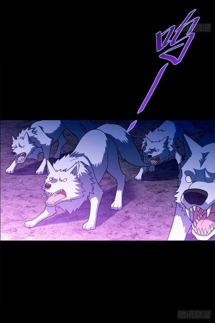 Read За гранью времени Манга: outside time RU Manga Online