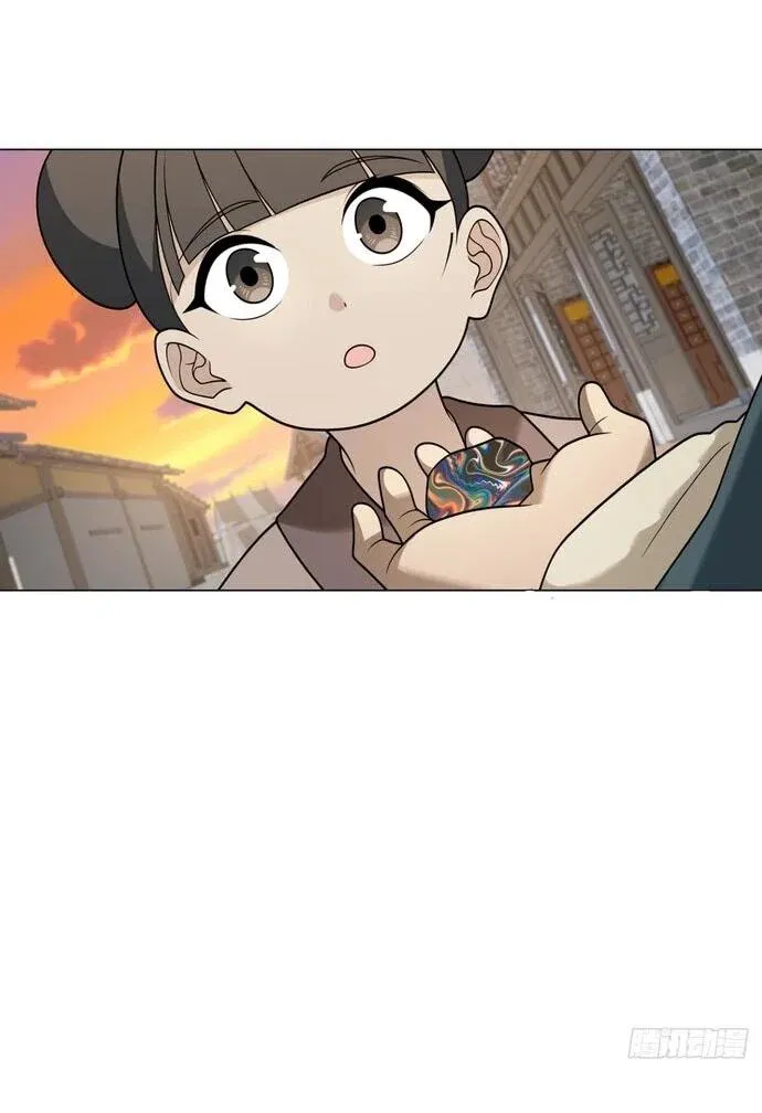 Read За гранью времени Манга: outside time RU Manga Online