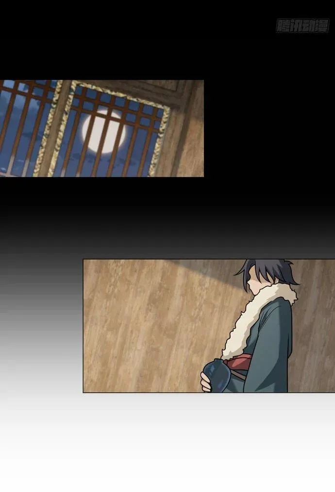 Read За гранью времени Манга: outside time RU Manga Online