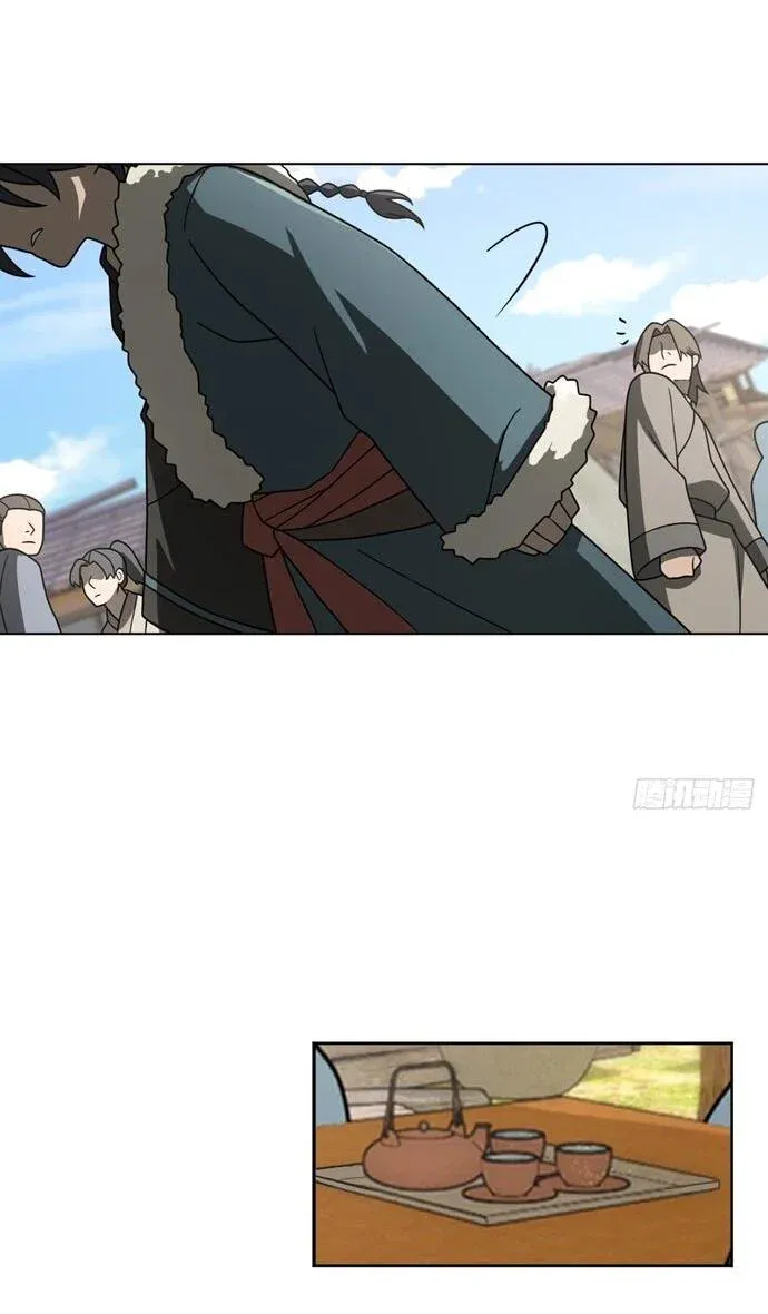 Read За гранью времени Манга: outside time RU Manga Online