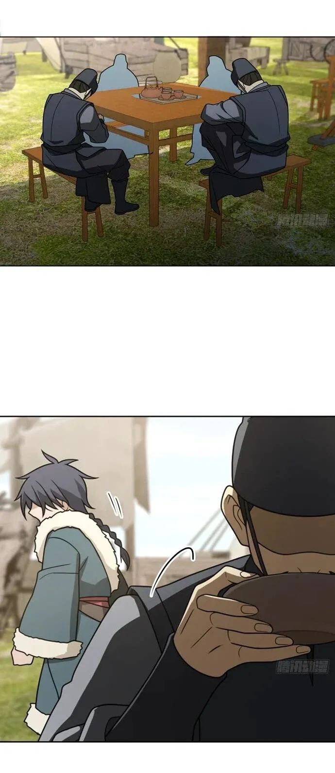 Read За гранью времени Манга: outside time RU Manga Online