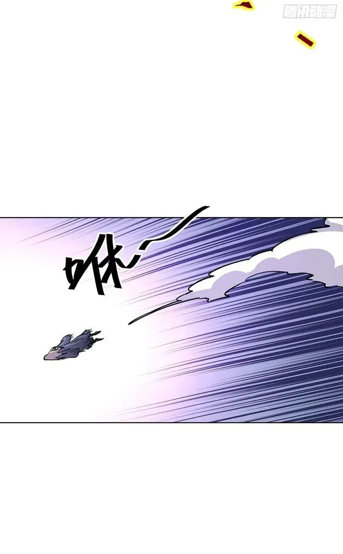 Read За гранью времени Манга: outside time RU Manga Online