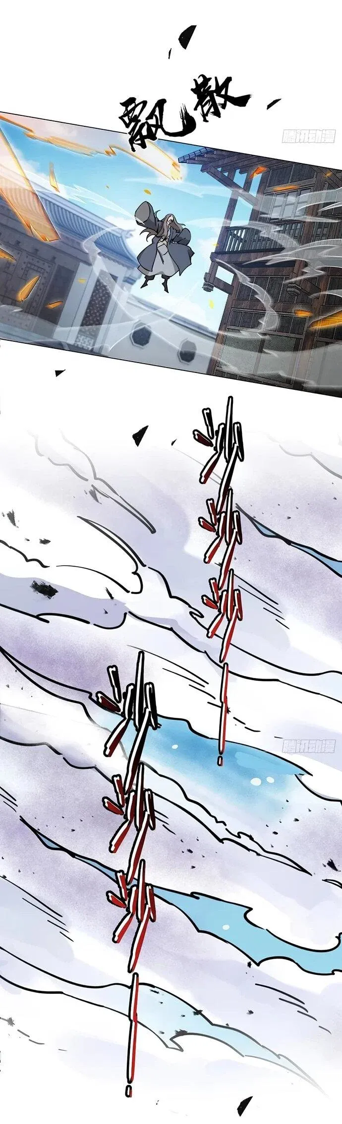 Read За гранью времени Манга: outside time RU Manga Online