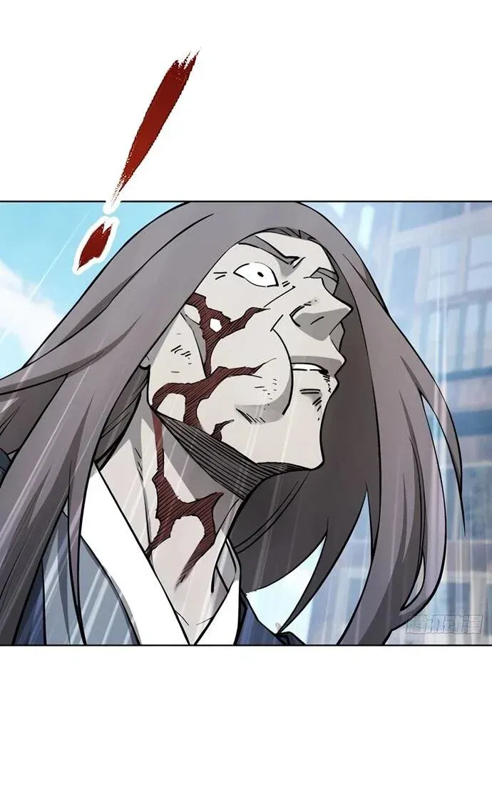 Read За гранью времени Манга: outside time RU Manga Online