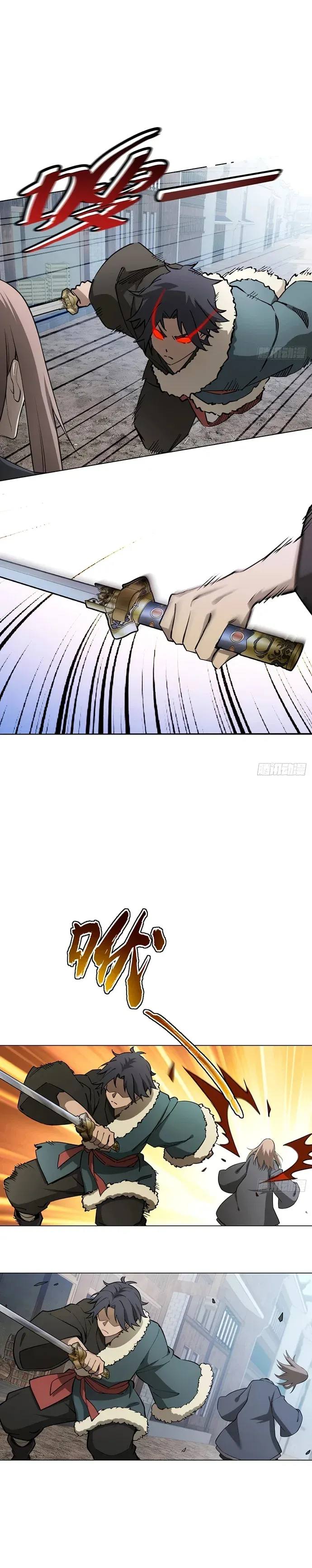Read За гранью времени Манга: outside time RU Manga Online