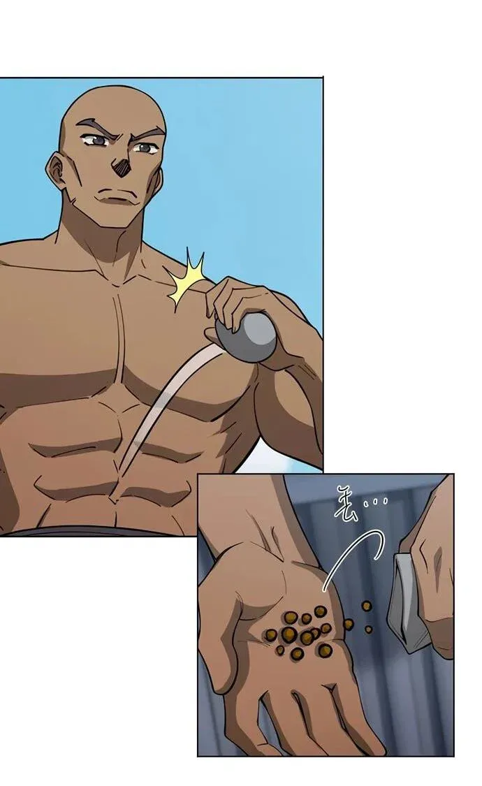 Read За гранью времени Манга: outside time RU Manga Online