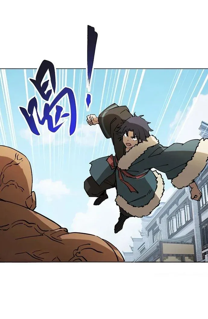 Read За гранью времени Манга: outside time RU Manga Online