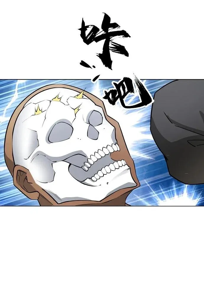 Read За гранью времени Манга: outside time RU Manga Online