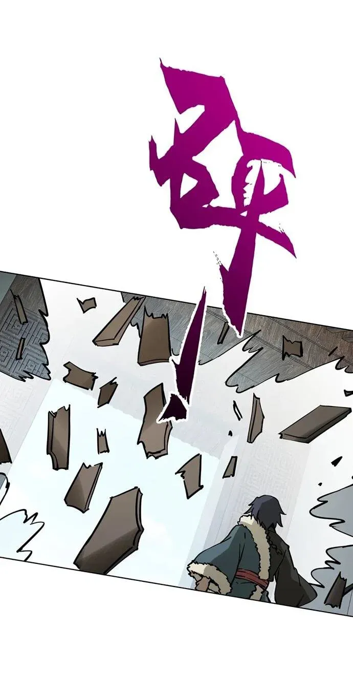 Read За гранью времени Манга: outside time RU Manga Online