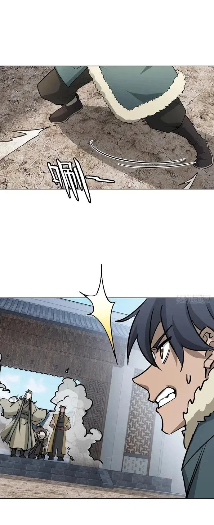 Read За гранью времени Манга: outside time RU Manga Online