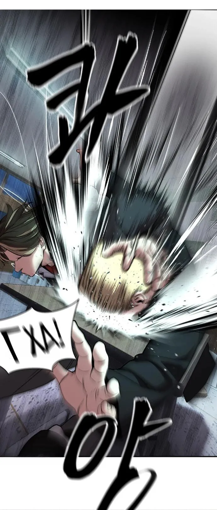 Read Ильджин RU Manga Online