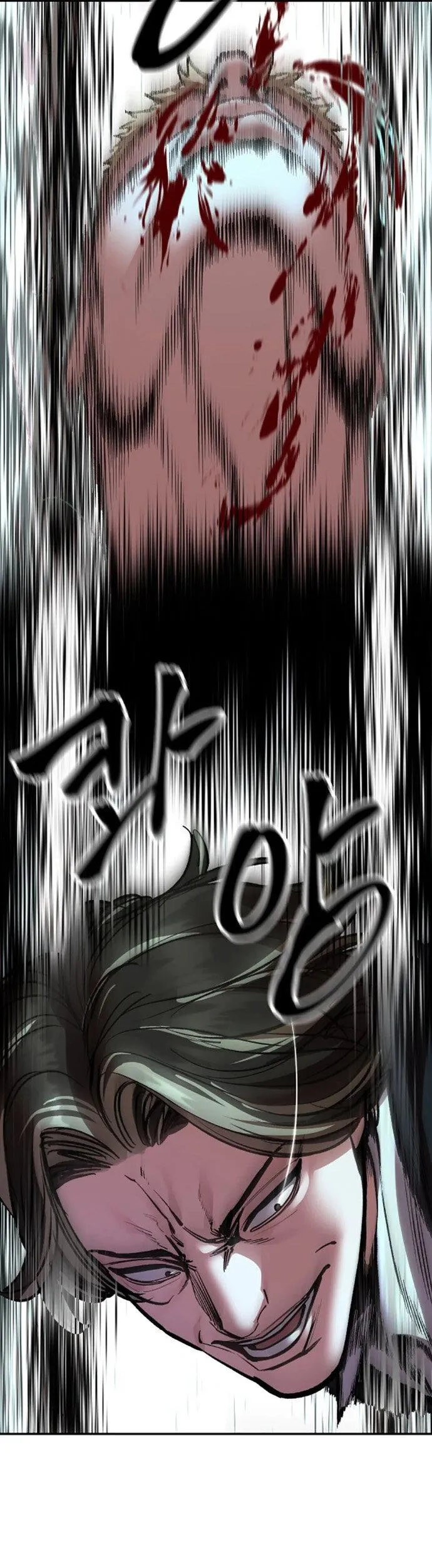 Read Ильджин RU Manga Online