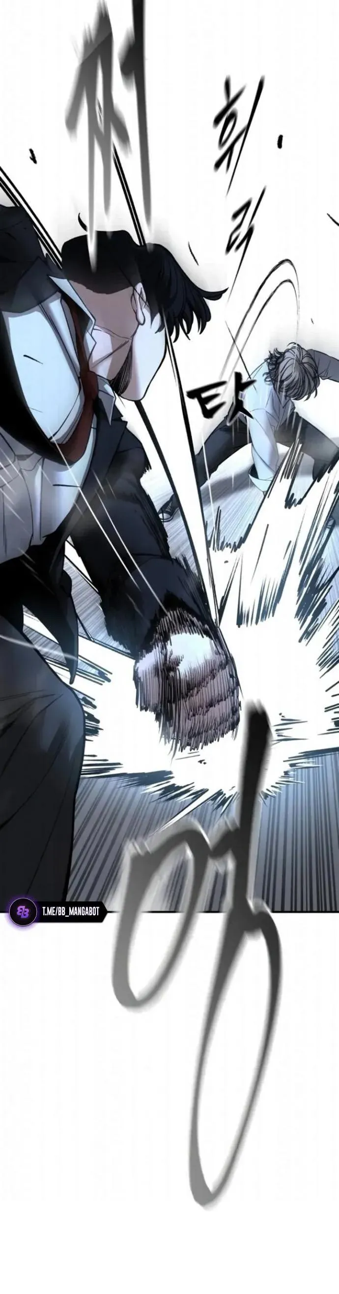 Read Ильджин RU Manga Online