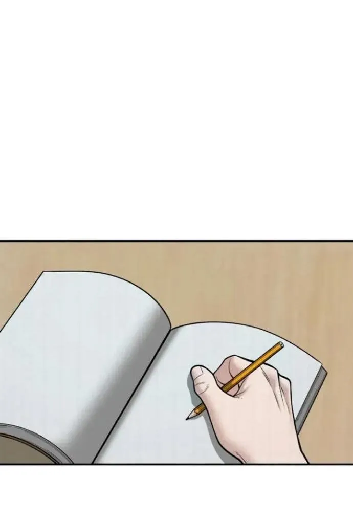 Read Ильджин RU Manga Online
