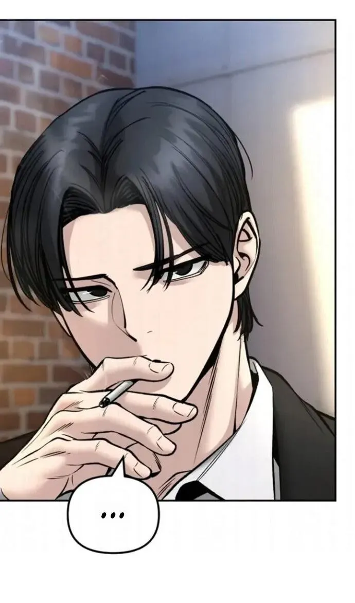 Read Ильджин RU Manga Online