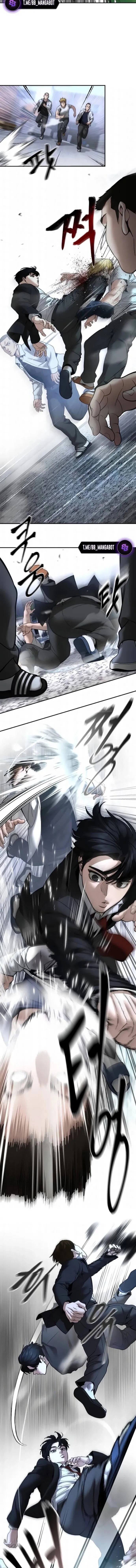 Read Ильджин RU Manga Online